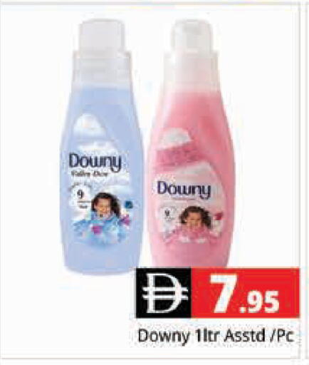 available at Pasons Hypermarket in UAE - Dubai