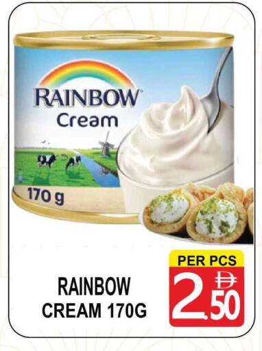 available at مركز الجمعة in الإمارات العربية المتحدة , الامارات - دبي