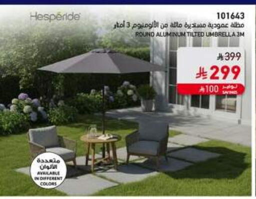 available at SACO in KSA, Saudi Arabia, Saudi - Al Khobar