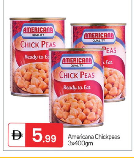 Peas available at سوق طلال in الإمارات العربية المتحدة , الامارات - الشارقة / عجمان