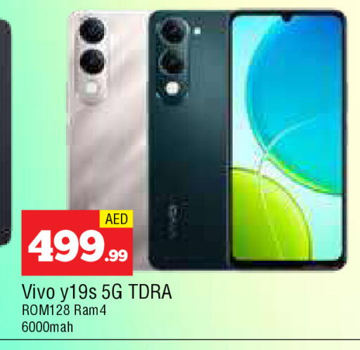 available at AL MADINA in UAE - Sharjah / Ajman