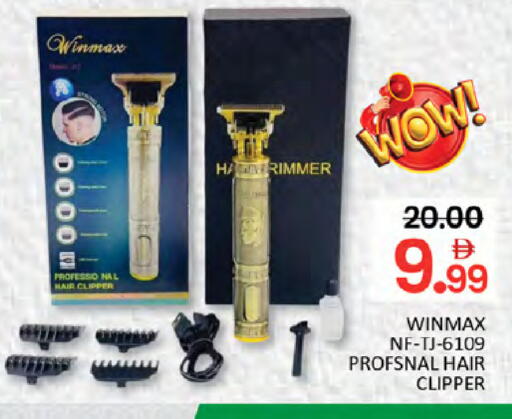 available at Al Madina  in UAE - Dubai