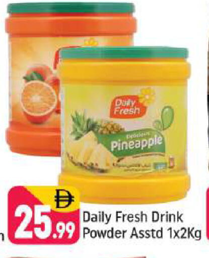 Pineapple available at شكلان ماركت in الإمارات العربية المتحدة , الامارات - دبي