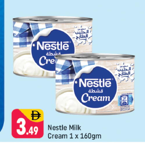 available at شكلان ماركت in الإمارات العربية المتحدة , الامارات - دبي