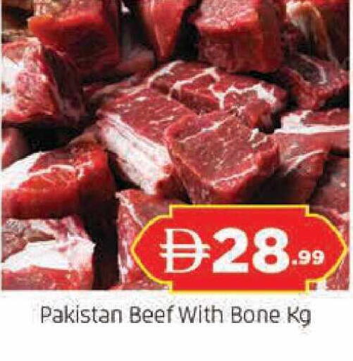 available at AL MADINA in UAE - Sharjah / Ajman