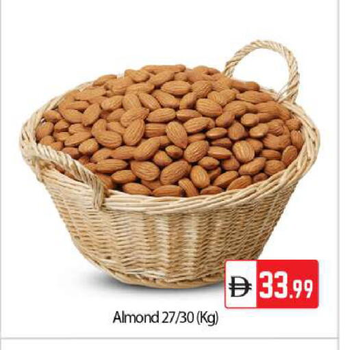 available at بيج مارت in الإمارات العربية المتحدة , الامارات - دبي