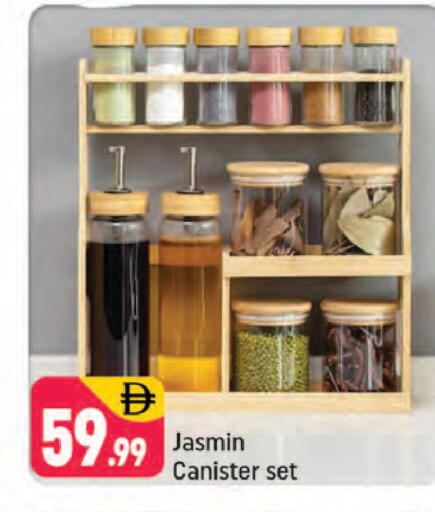 available at شكلان ماركت in الإمارات العربية المتحدة , الامارات - دبي