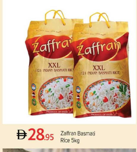 available at TALAL MARKET in UAE - Dubai