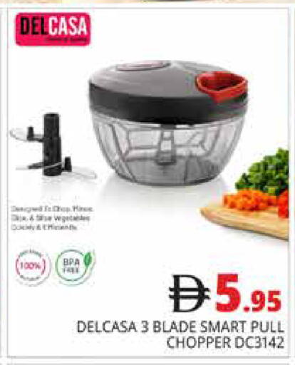 available at Pasons Hypermarket in UAE - Dubai