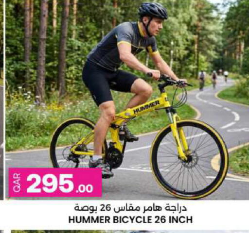 available at أنصار جاليري in قطر - الوكرة