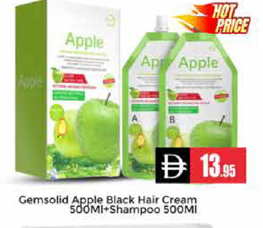 Apple available at Pasons Hypermarket in UAE - Dubai
