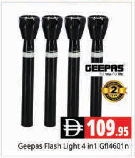 available at Pasons Hypermarket in UAE - Dubai