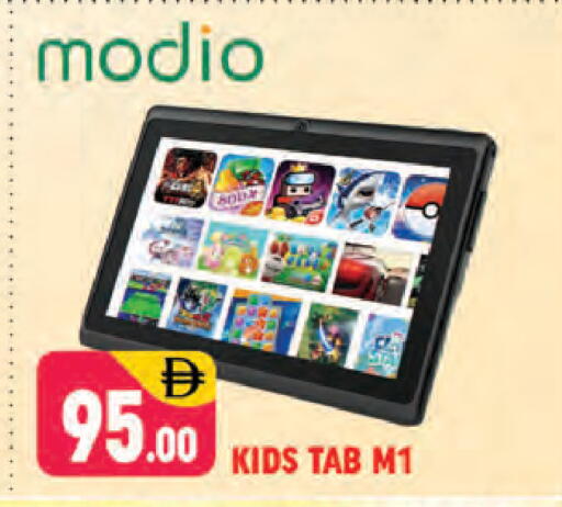 available at شكلان ماركت in الإمارات العربية المتحدة , الامارات - دبي