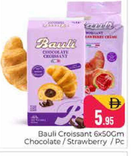 Strawberry available at Pasons Hypermarket in UAE - Dubai