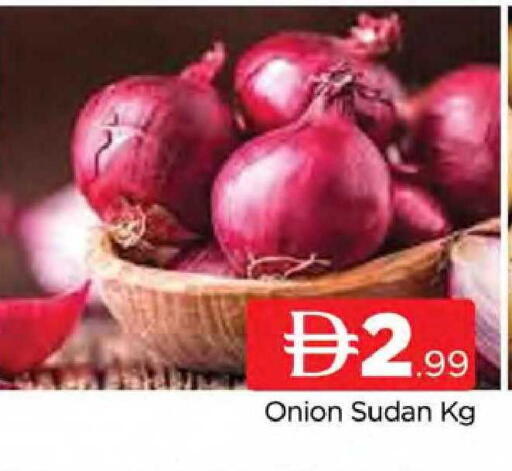 Onion available at AL MADINA (Dubai) in UAE - Dubai