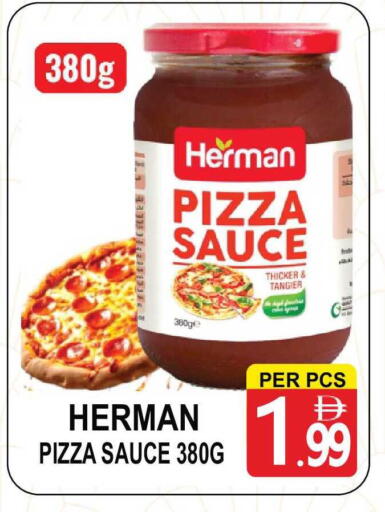 available at مركز الجمعة in الإمارات العربية المتحدة , الامارات - دبي