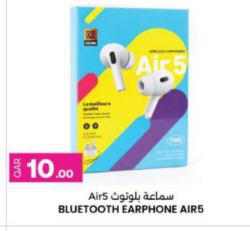 available at Ansar Gallery in Qatar - Al Rayyan