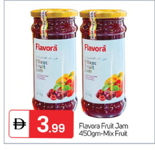 available at TALAL MARKET in UAE - Sharjah / Ajman