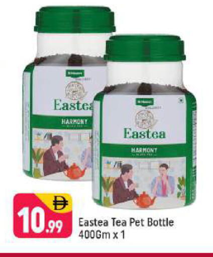 available at شكلان ماركت in الإمارات العربية المتحدة , الامارات - دبي