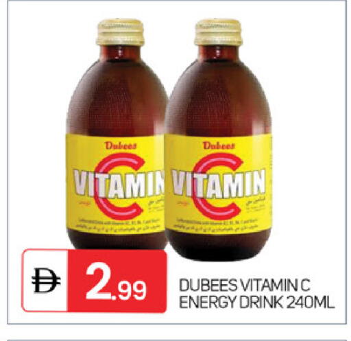 available at سوق طلال in الإمارات العربية المتحدة , الامارات - الشارقة / عجمان