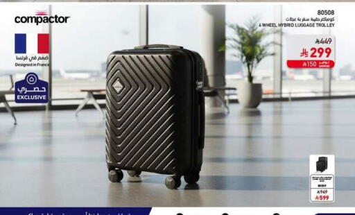 available at SACO in KSA, Saudi Arabia, Saudi - Medina