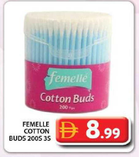 available at Grand Hyper Market in UAE - Dubai