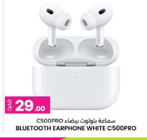 available at أنصار جاليري in قطر - الدوحة