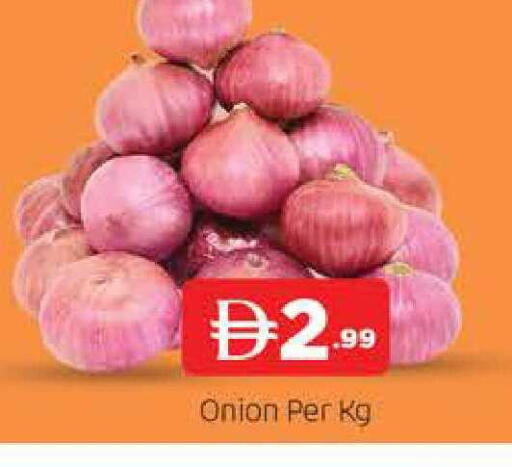 Onion available at AL MADINA (Dubai) in UAE - Dubai