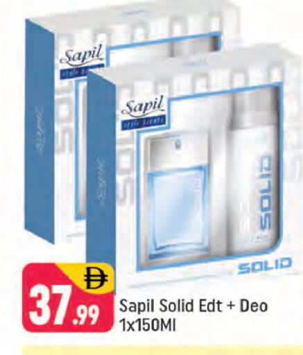 available at شكلان ماركت in الإمارات العربية المتحدة , الامارات - دبي