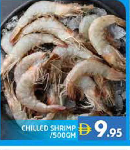 available at Pasons Hypermarket in UAE - Dubai