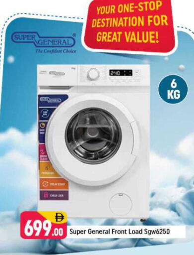 available at شكلان ماركت in الإمارات العربية المتحدة , الامارات - دبي