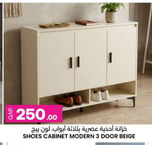 available at Ansar Gallery in Qatar - Al-Shahaniya