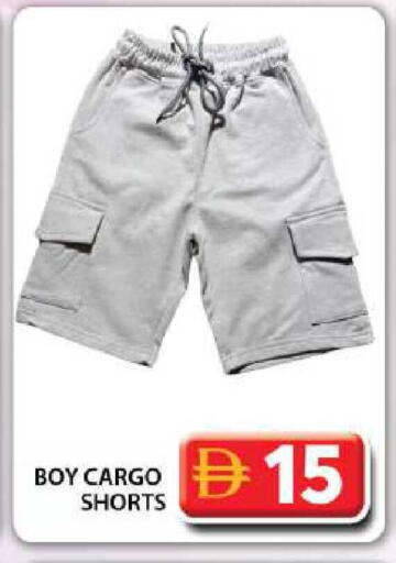 available at Grand Hyper Market in UAE - Dubai