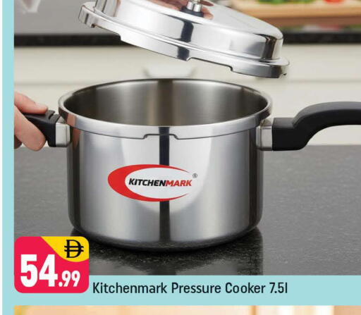 available at Shaklan  in UAE - Dubai