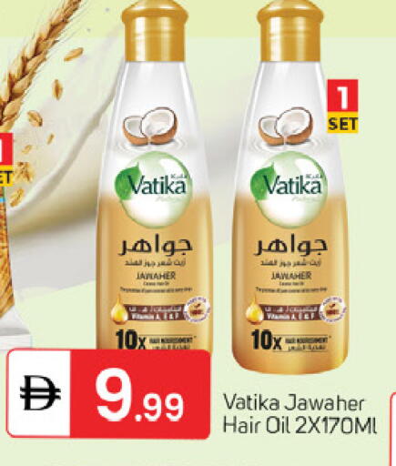 available at سوق طلال in الإمارات العربية المتحدة , الامارات - دبي