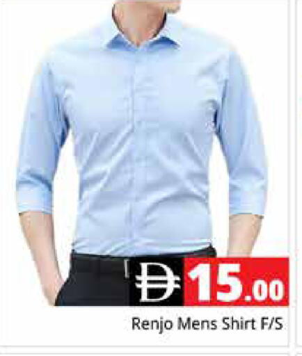 available at Pasons Hypermarket in UAE - Dubai