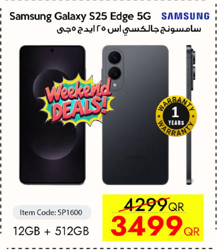 available at CELL PLANET PHONES in Qatar - Al Khor