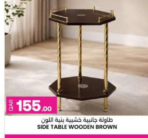 available at أنصار جاليري in قطر - أم صلال