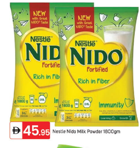 available at TALAL MARKET in UAE - Dubai