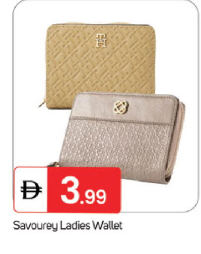 available at TALAL MARKET in UAE - Fujairah