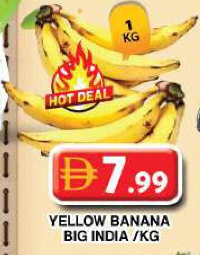 Banana from India available at Grand Hyper Market in UAE - Dubai