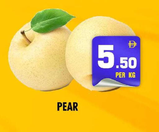 Pear available at NIGHT TO NIGHT DEPARTMENT STORE in UAE - Dubai