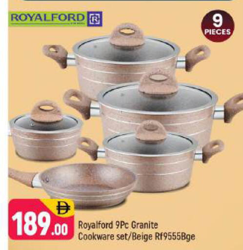 available at شكلان ماركت in الإمارات العربية المتحدة , الامارات - دبي