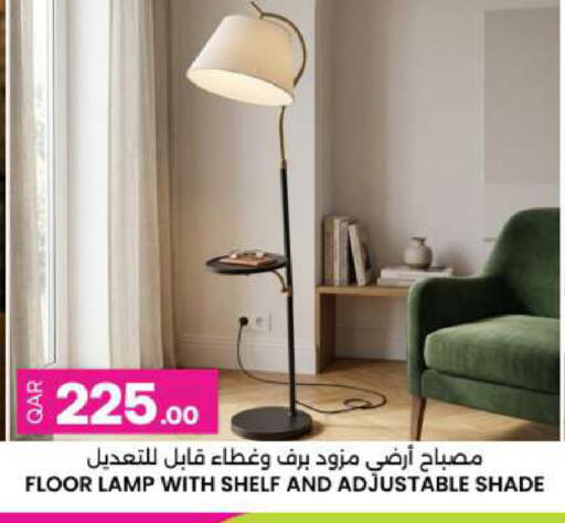 available at Ansar Gallery in Qatar - Al Shamal