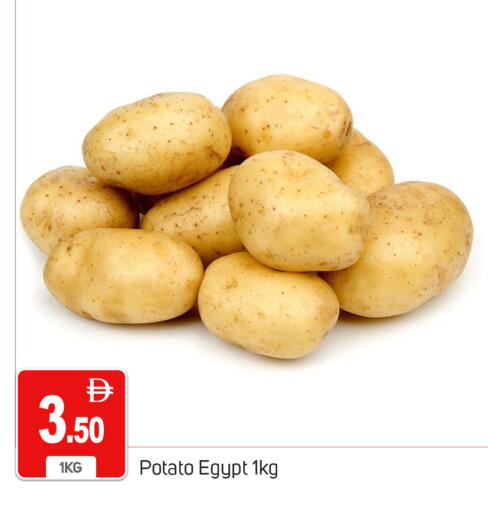 Potato available at سوق طلال in الإمارات العربية المتحدة , الامارات - دبي