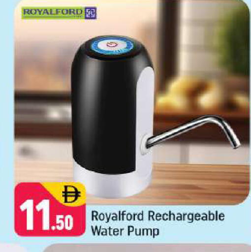 available at شكلان ماركت in الإمارات العربية المتحدة , الامارات - دبي