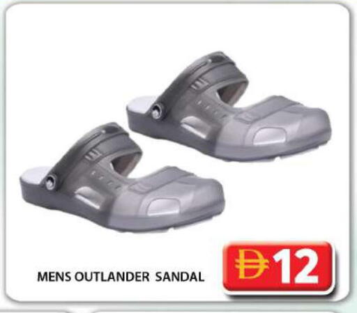 available at جراند هايبر ماركت in الإمارات العربية المتحدة , الامارات - دبي