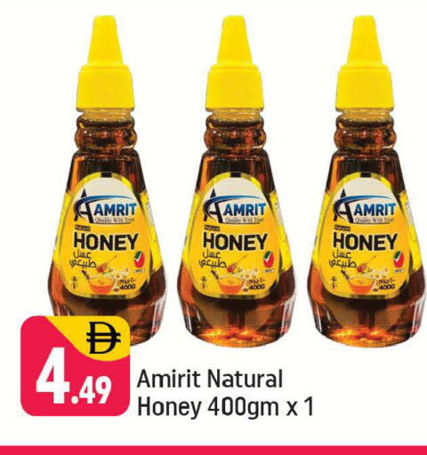 available at شكلان ماركت in الإمارات العربية المتحدة , الامارات - دبي