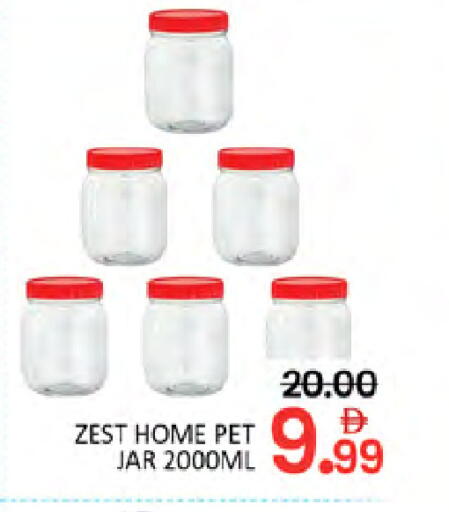 available at Al Madina  in UAE - Dubai