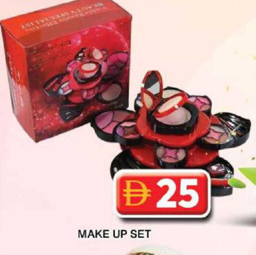 available at Grand Hyper Market in UAE - Dubai